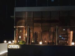 -SERA by Ciao Amici餐酒吧