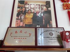 -周大娘牛乳(旧寨古村总店)
