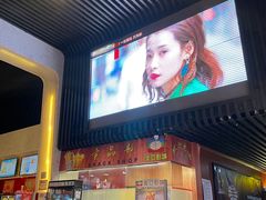 -天津美亚HeyLED影城(天津水游城店)