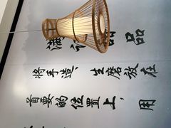 -满记甜品(湖滨店)