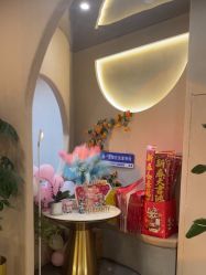 -Hi Beauty Skin 科技美肤中心