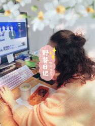 -Godhands美发设计沙龙