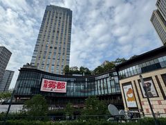 -龙湖重庆时代天街
