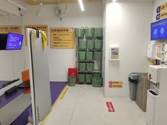 -发条鸭无人健身房(浦东北艾路店)