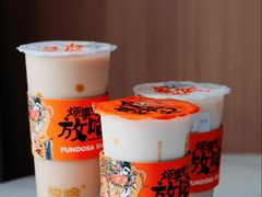 甜醅子奶茶（小杯）-放哈·甜醅子奶茶创造者(正宁路店)