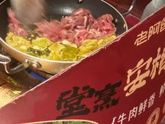 -老阿爸鲜鱼土菜(独墅湖店)