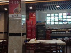 门面-老福洲(西洪路店)