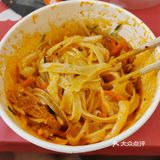 今天的午饭就选这个了！