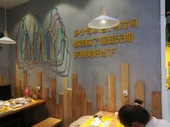 -木屋烧烤(房山良乡店)