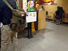 -麦当劳(东直门外大街店)