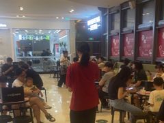 -海底捞火锅(如皋吾悦广场店)