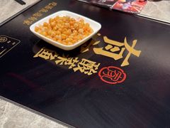 -有家酸菜鱼(苏州绿宝广场店)