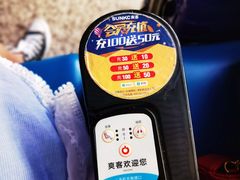 -桂林西站