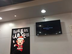 -72街荷叶饭(东方宝泰广场店)