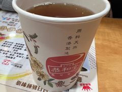 -恭和堂 龟苓膏(铜锣湾店)