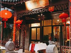 门面-禅一·静观堂(长寿路店)