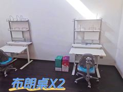 -红星美凯龙北京至尊MALL(东四环中路店)