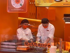 -KUMO KUMO甜品·冰淇淋(深圳壹方城店)