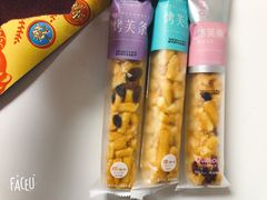 -PUFFRING帕芙琳(延兴门店)