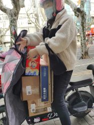 -爱婴室(上海松江景德路店)