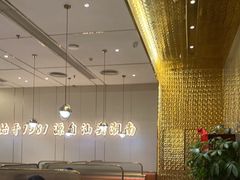 -潮汕大目牛肉火锅(皇岗旗舰店)