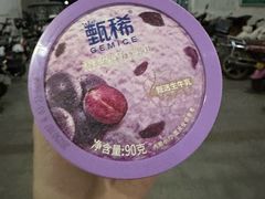 -北京老门框爆肚涮肉馆(凤城六路店)