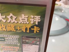 -绿雅居原生态农庄(小涌店)