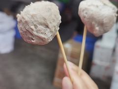 -阿娟牛肉丸·手打牛肉丸·现做现卖