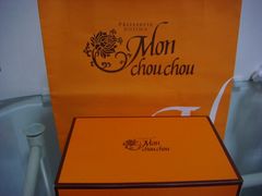 包装袋-檬舒舒MonChouChou(久光百货店)