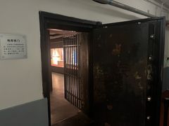 -沈阳金融博物馆