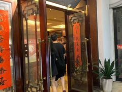 门面-新聚丰菜馆(太监弄店)