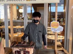 -农畉LONFOOD(万象天地店)