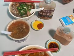 -梓记牛什(總店)