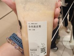 -喜茶(佛山岭南站店)