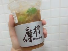 -摩柠手作茶室(国贸店)