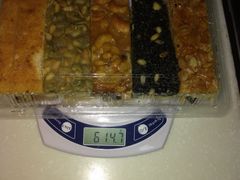 -上海哈尔滨食品厂(淮海中路店)