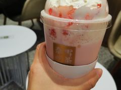 -奈雪的茶(湖滨银泰in77C区PRO店)