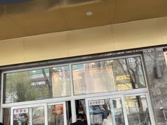 -石饮红星包子(中山路店)