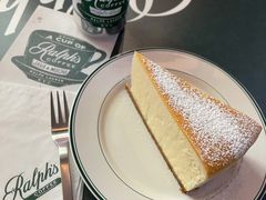 -Ralph’s Coffee(北京三里屯店)