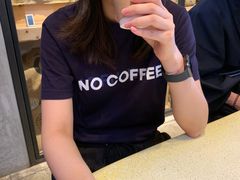 -% Arabica(京都东山店)