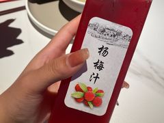 -柳喜辣•烧烤酒局(跃进总店)