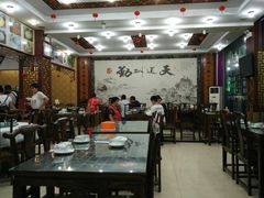 大堂-徽州美食(三十年老店)
