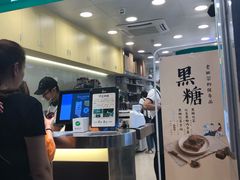 -1点点(长龙地铁店)