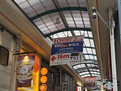 -心斋桥