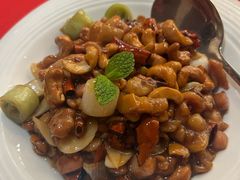 宫保鸡丁-岷山饭店-岷轩中餐厅