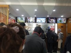 -东升灌浆包(辛庄街总店)
