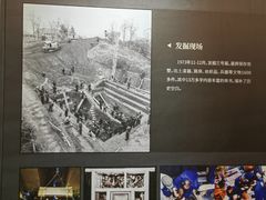 -马王堆汉墓遗址