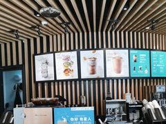 -星巴克臻选(重庆沙坪坝店)