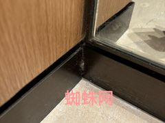 -上海佘山茂御臻品之选酒店(原佘山艾美酒店)