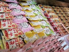 -雪贝可(世纪万象城店)